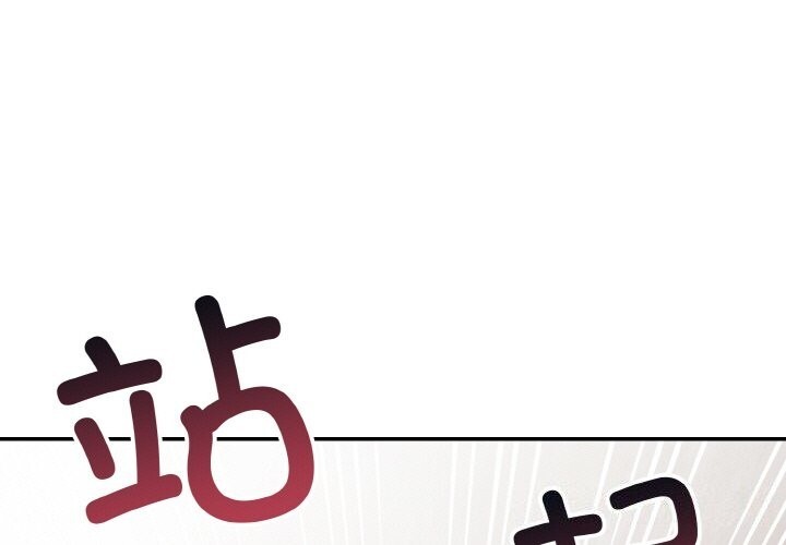 第21话 - 第1.jpg页
