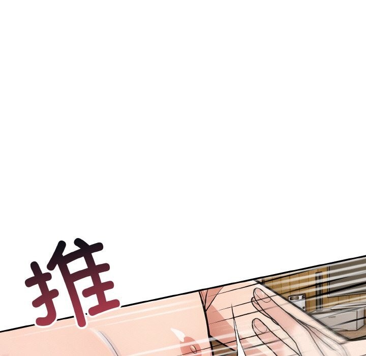 第21话 - 第5.jpg页