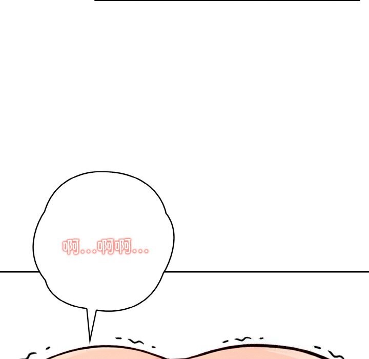 第21话 - 第46.jpg页