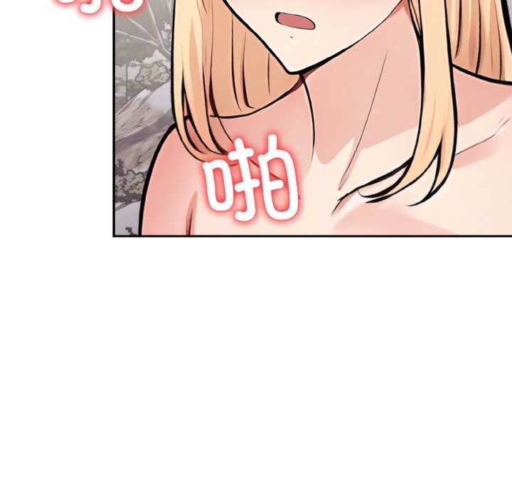 第21话 - 第72.jpg页