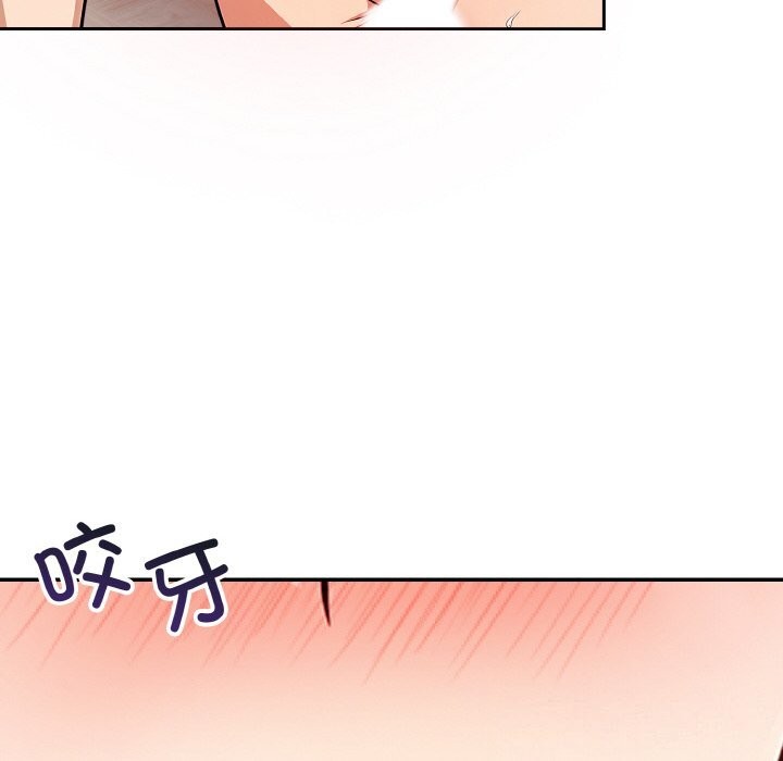 第21话 - 第94.jpg页