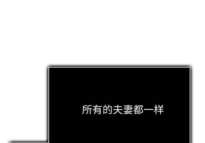 第17话 - 第1.jpg页
