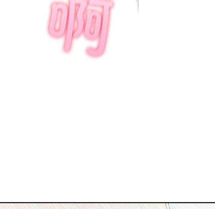 第17话 - 第8.jpg页