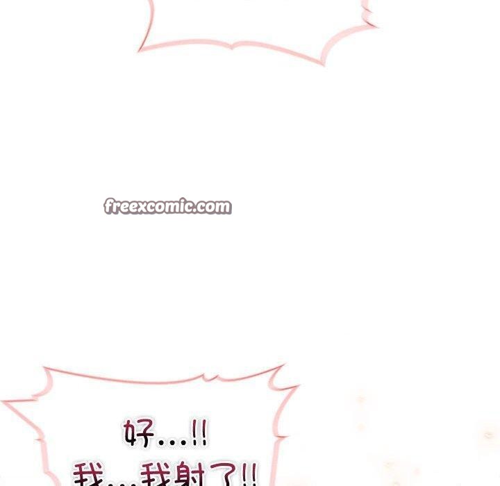 第17话 - 第30.jpg页