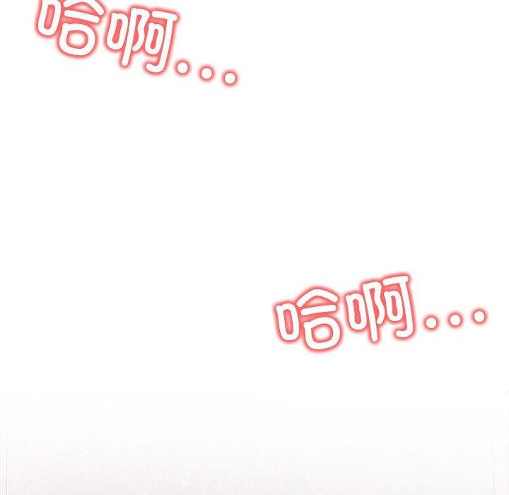 第17话 - 第37.jpg页