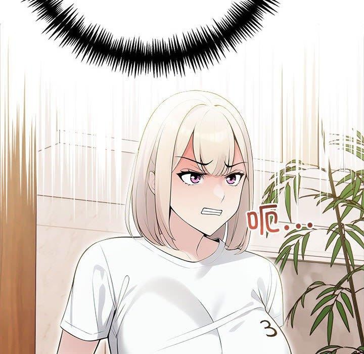 第17话 - 第53.jpg页