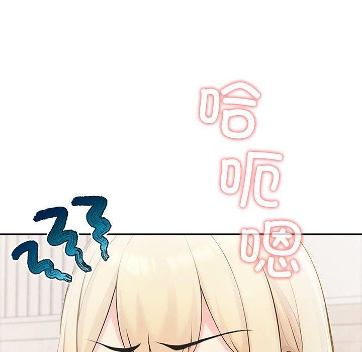 第17话 - 第63.jpg页
