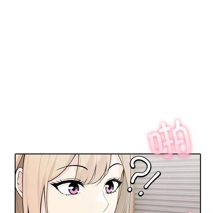 第17话 - 第71.jpg页