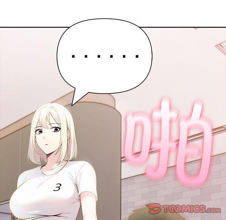 第17话 - 第76.jpg页