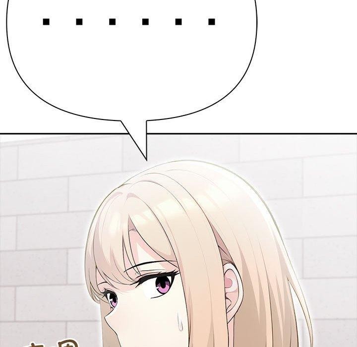 第17话 - 第86.jpg页