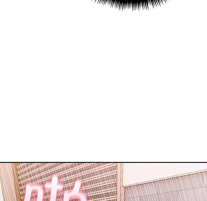 第17话 - 第88.jpg页