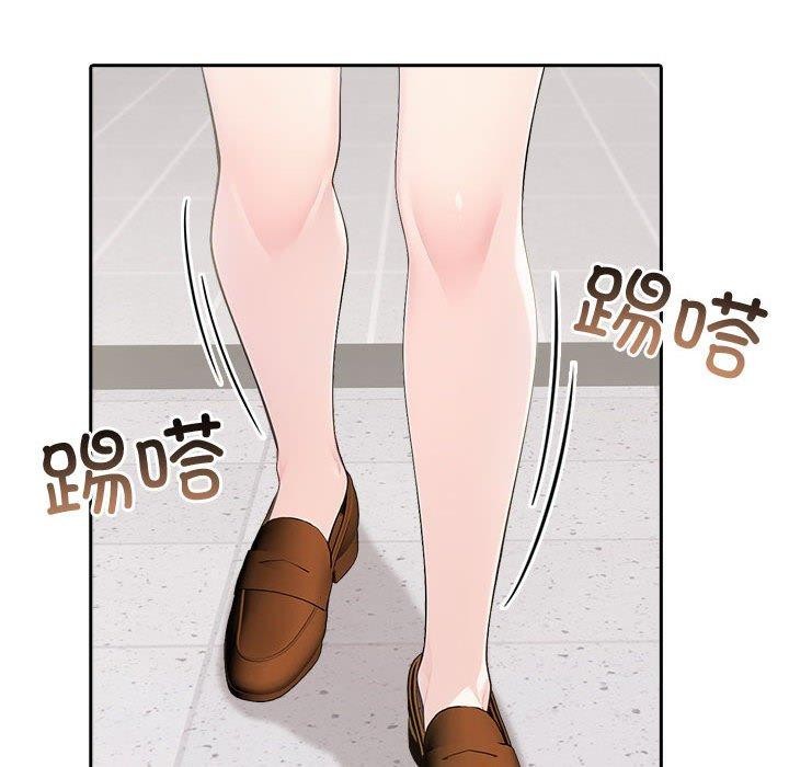 第17话 - 第91.jpg页