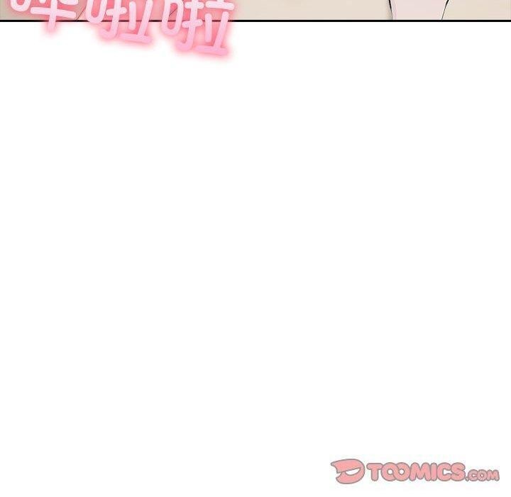 第17话 - 第100.jpg页