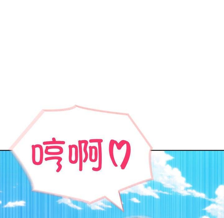 第17话 - 第109.jpg页