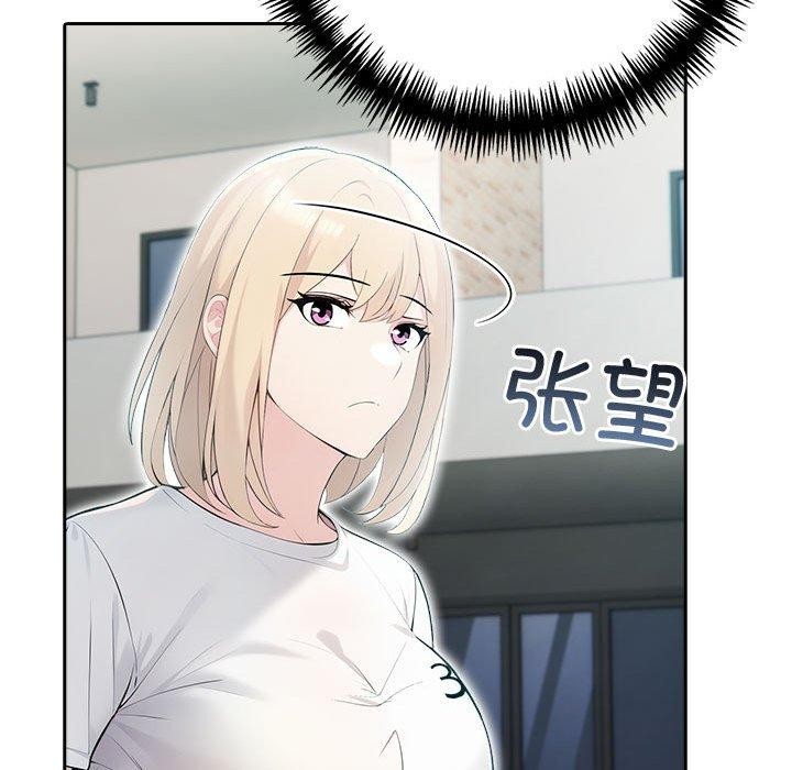 第17话 - 第113.jpg页