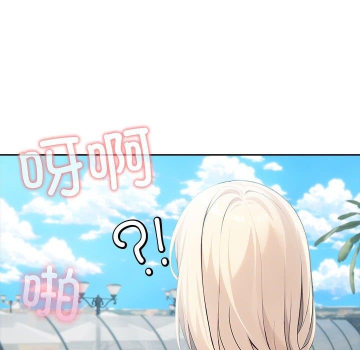 第17话 - 第122.jpg页