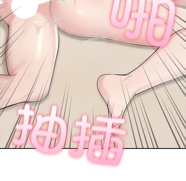 第17话 - 第126.jpg页