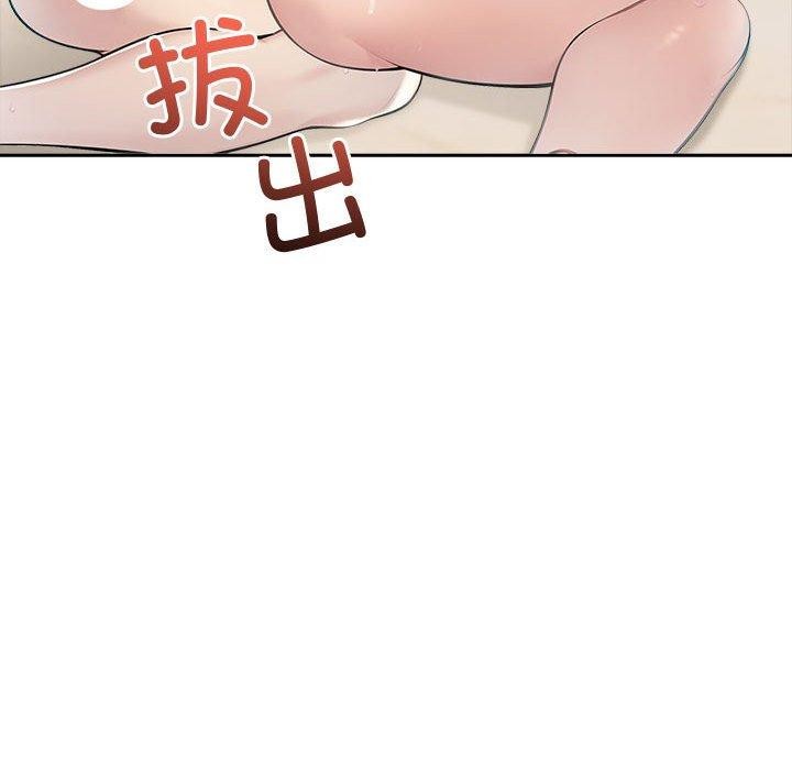第17话 - 第143.jpg页