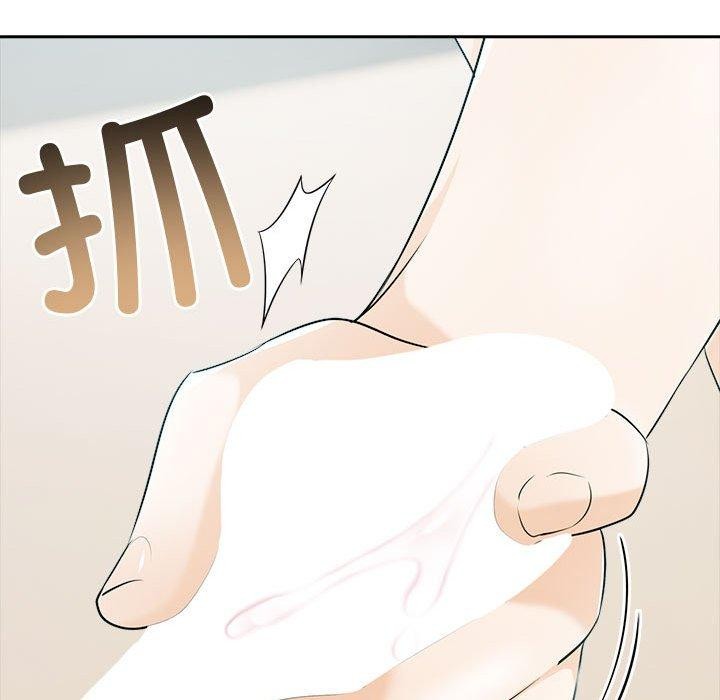 第17话 - 第144.jpg页