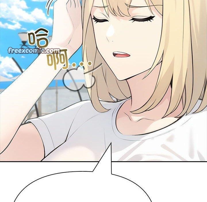 第17话 - 第150.jpg页