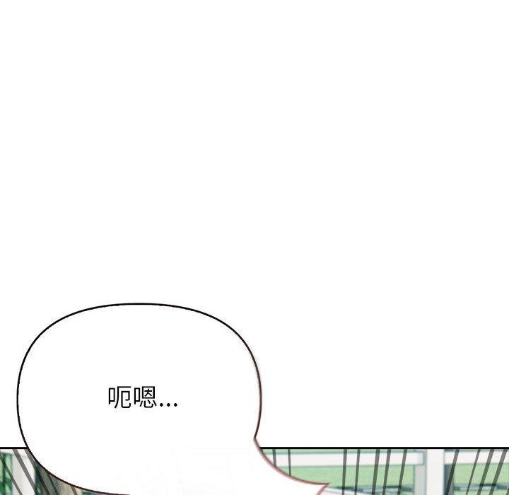 第17话 - 第152.jpg页