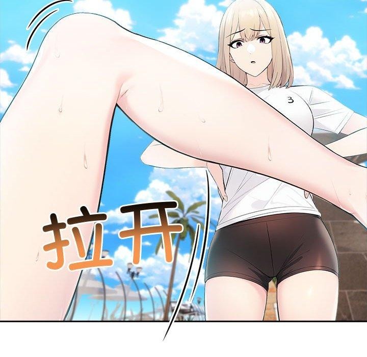 第17话 - 第159.jpg页