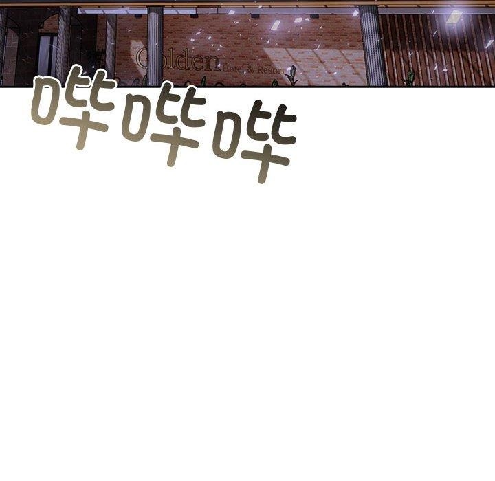 第17话 - 第179.jpg页