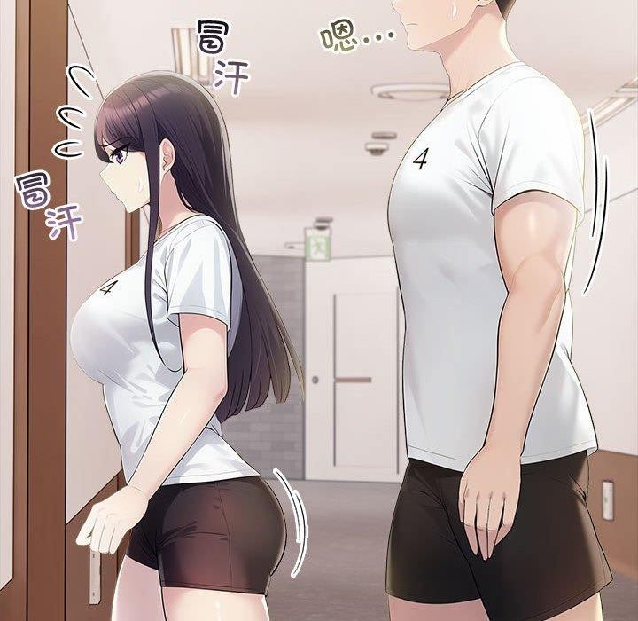 第17话 - 第189.jpg页