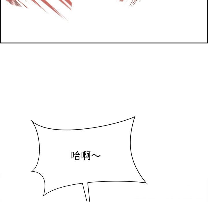 第14话 - 第21.jpg页