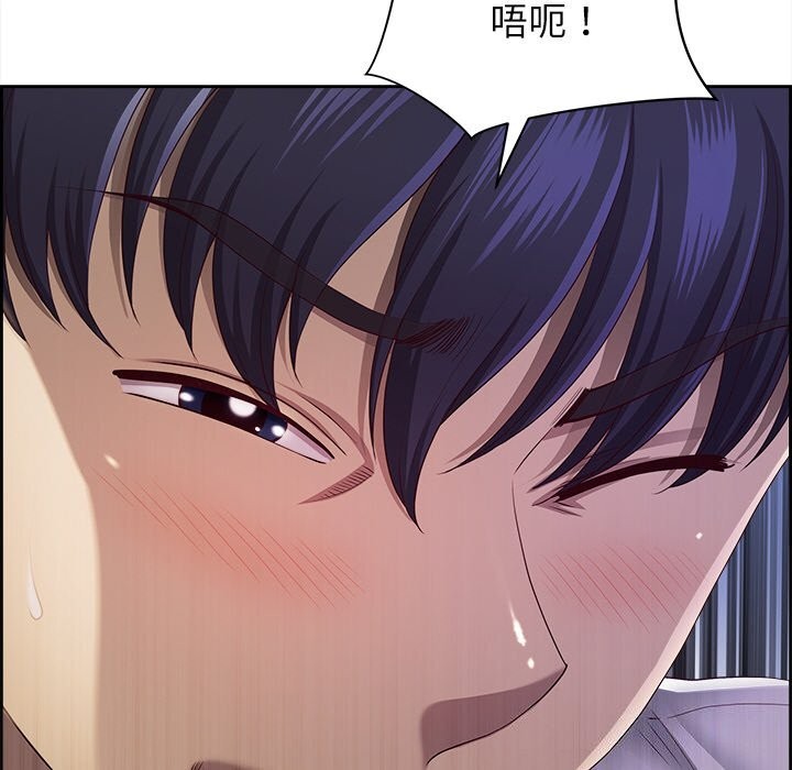 第14话 - 第24.jpg页