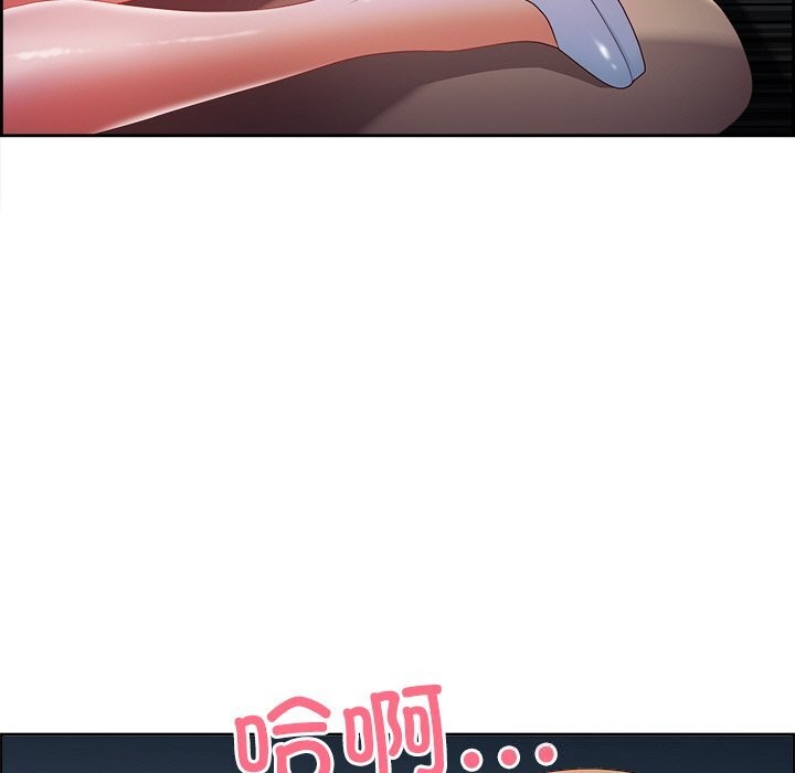 第14话 - 第55.jpg页
