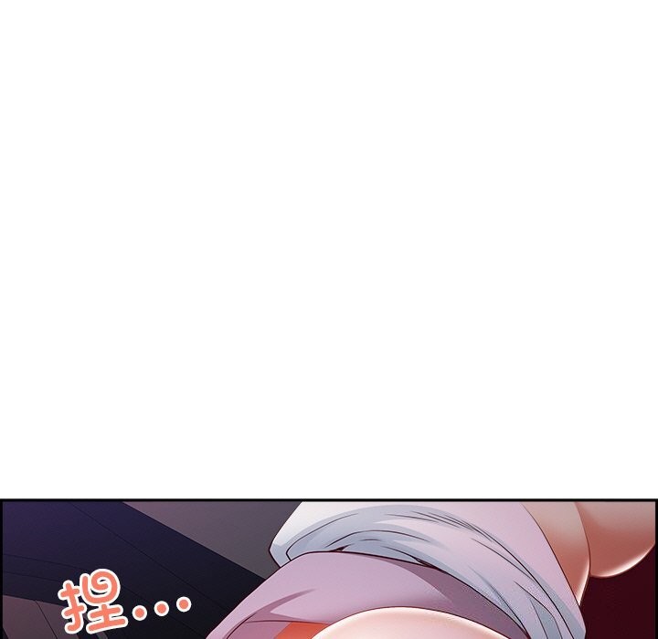 第14话 - 第66.jpg页