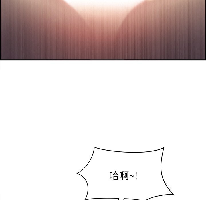 第14话 - 第74.jpg页