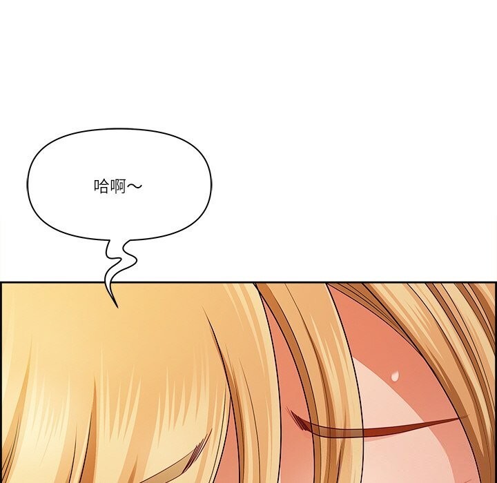 第14话 - 第121.jpg页