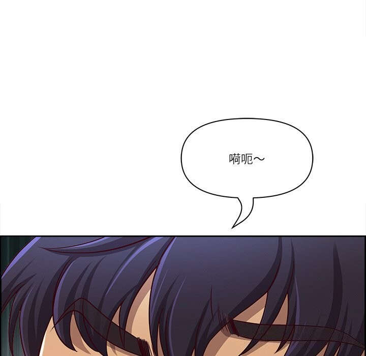 第14话 - 第125.jpg页