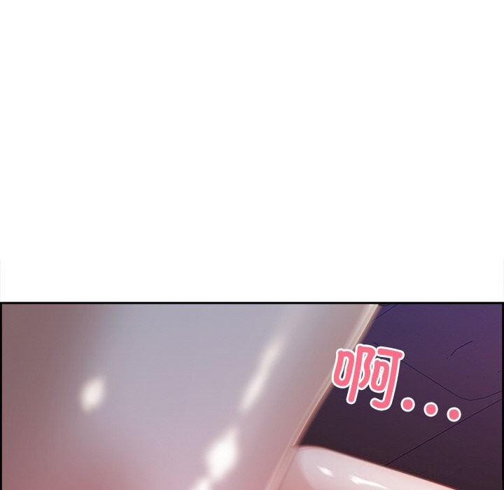 第14话 - 第127.jpg页
