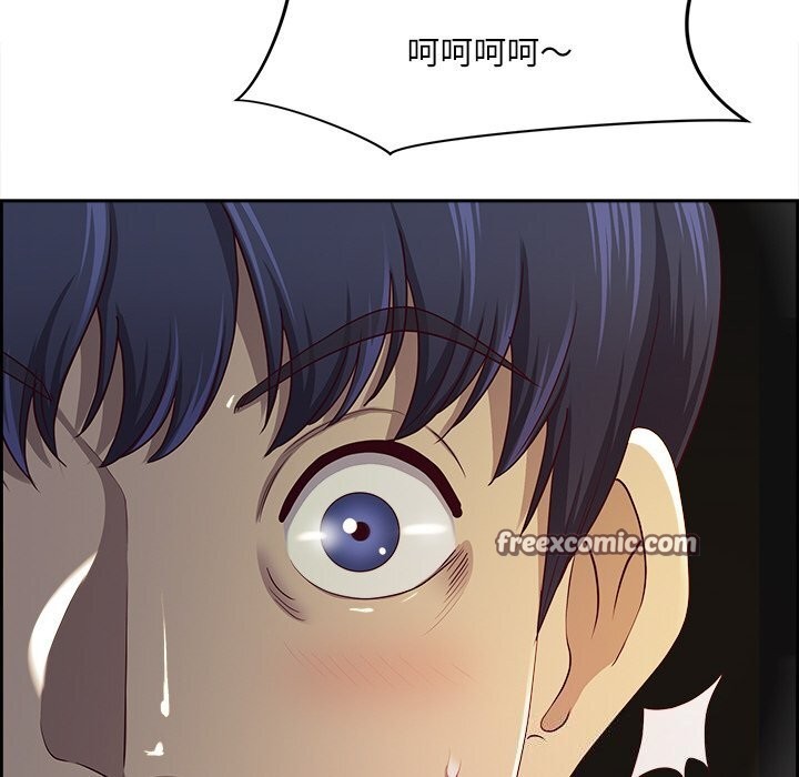 第14话 - 第135.jpg页