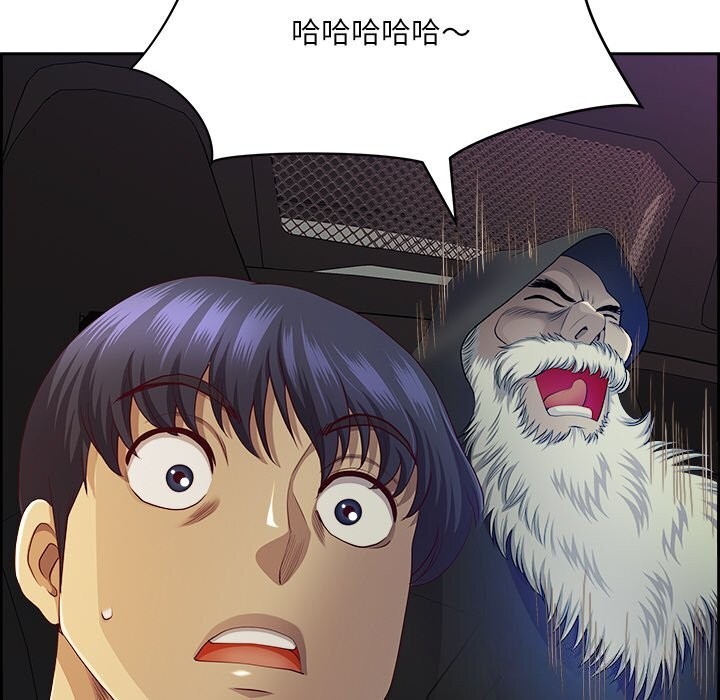 第14话 - 第148.jpg页