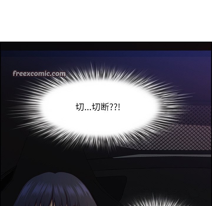 第14话 - 第150.jpg页
