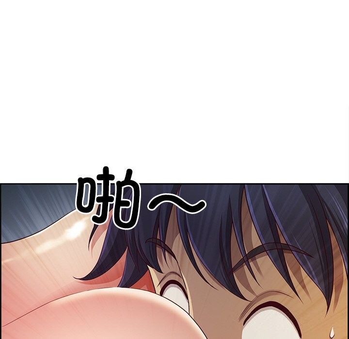 第14话 - 第152.jpg页