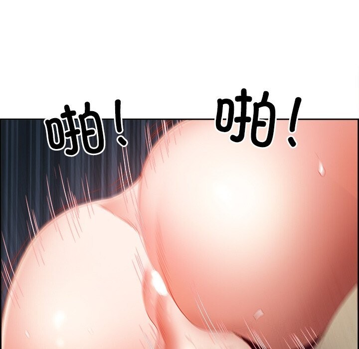 第14话 - 第157.jpg页
