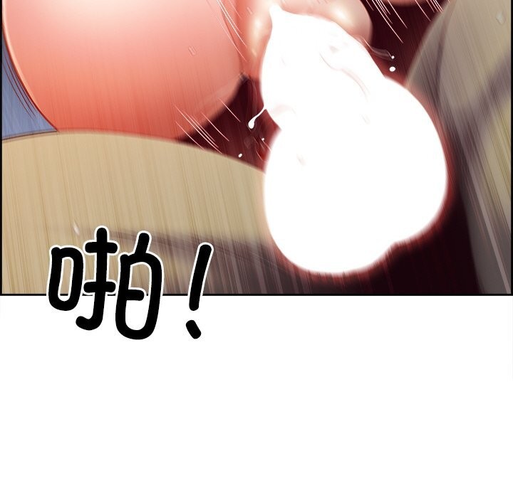 第14话 - 第158.jpg页