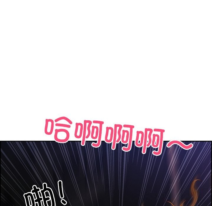 第14话 - 第161.jpg页
