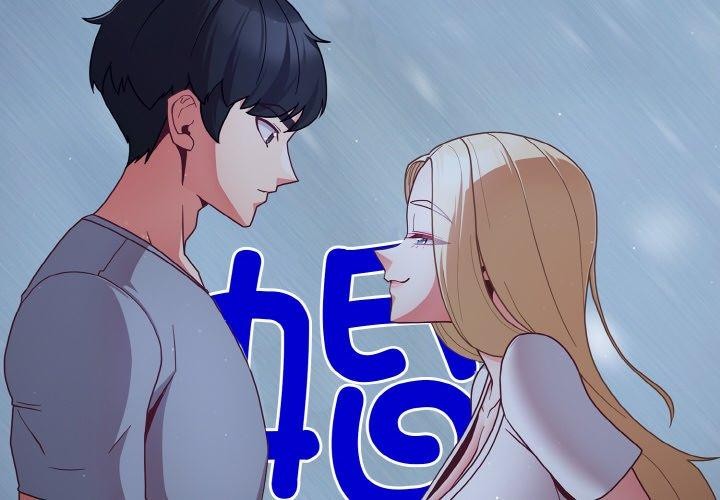 第13话 - 第4.jpg页