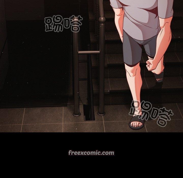 第13话 - 第64.jpg页