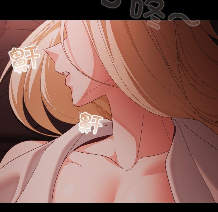 第13话 - 第82.jpg页