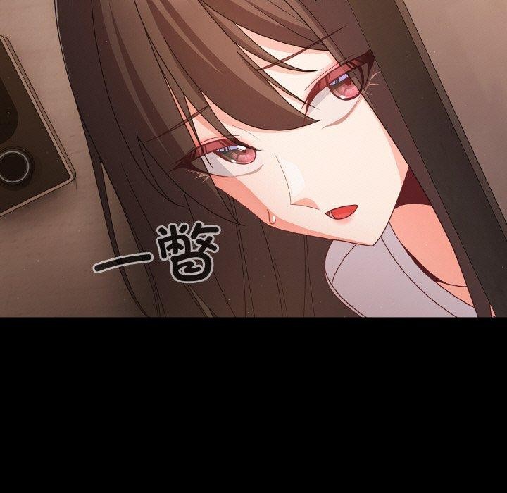 第13话 - 第95.jpg页
