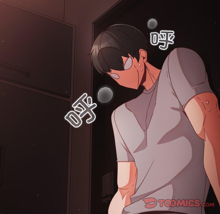 第13话 - 第99.jpg页