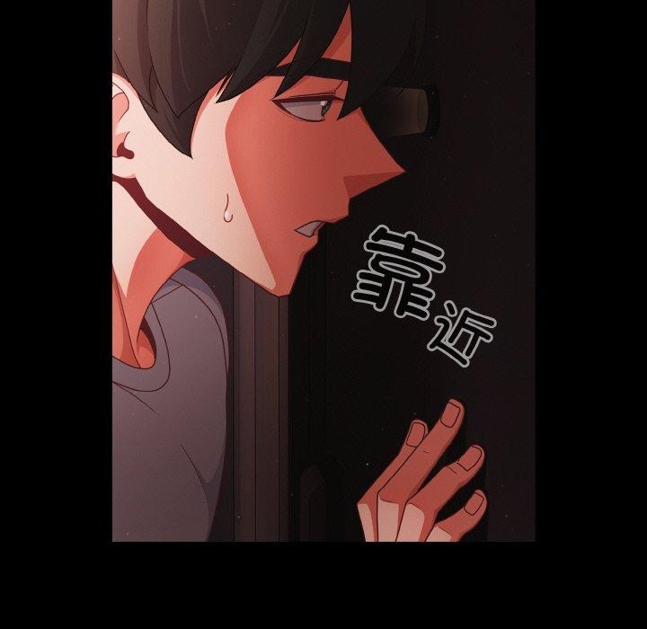 第13话 - 第116.jpg页