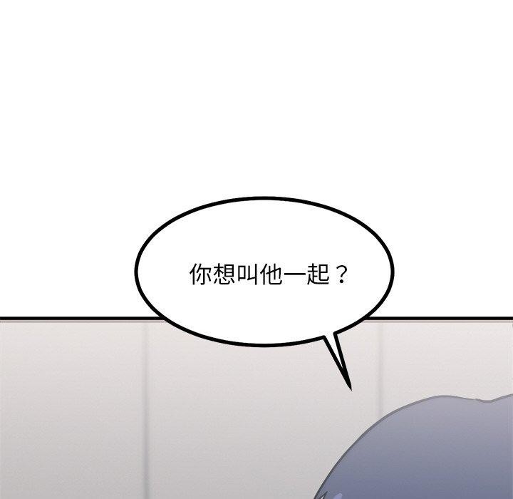 第9话 - 第22.jpg页